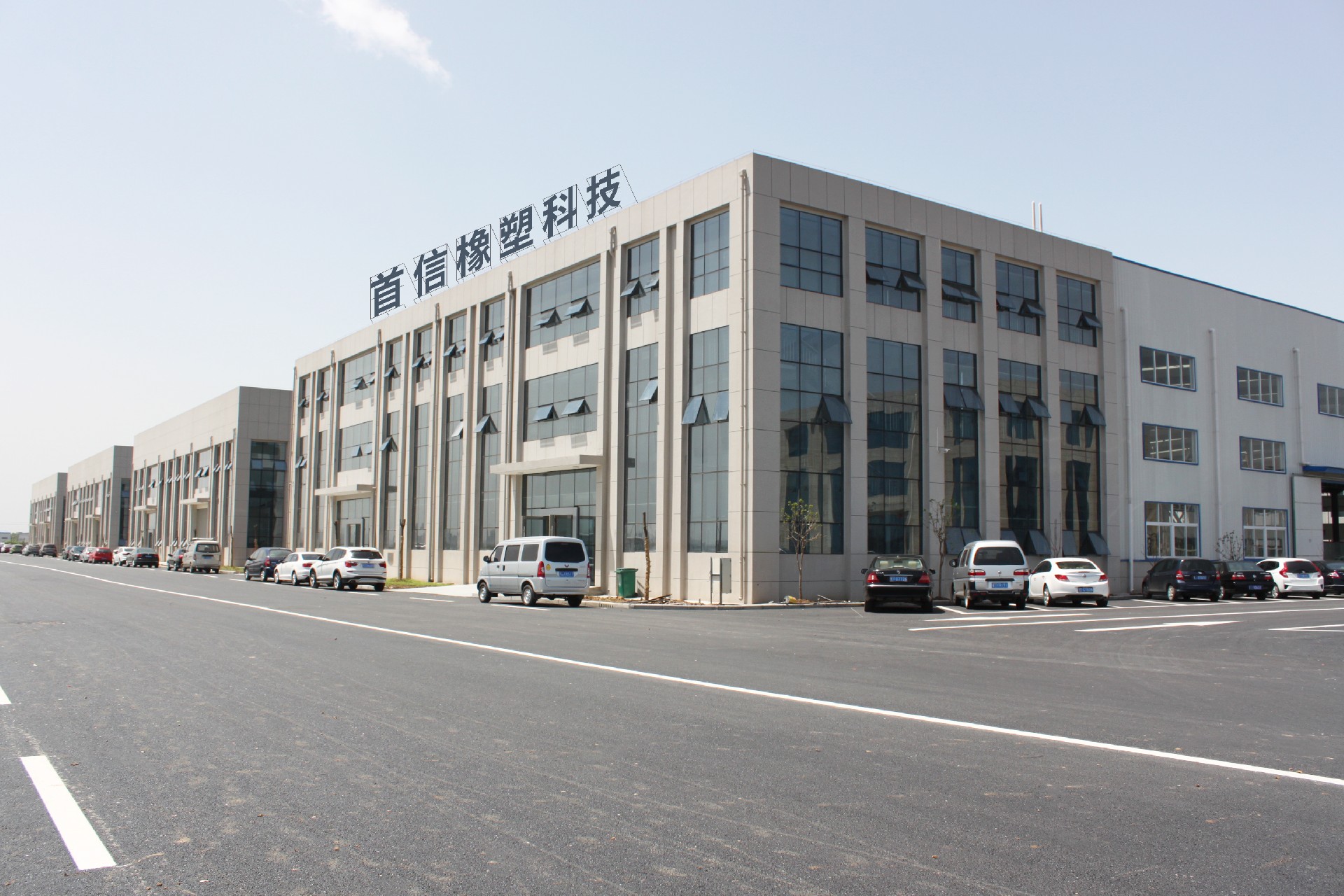 新廠區照片 010.JPG